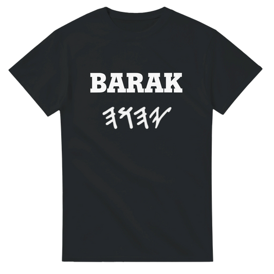 afb8f1a4-f45c-4e0f-9316-603a7b46a97b