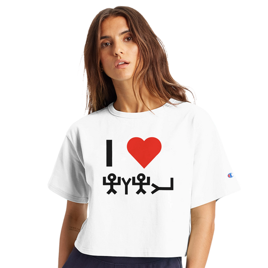 Women's (I ❤️ 𐤉𐤄𐤅𐤄) Crop Top