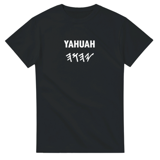 YAHUAH SHIRT