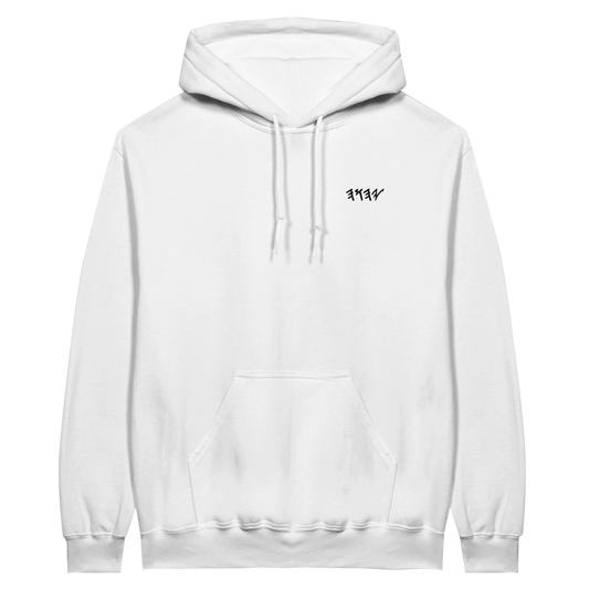 YAHUAH HOODIE